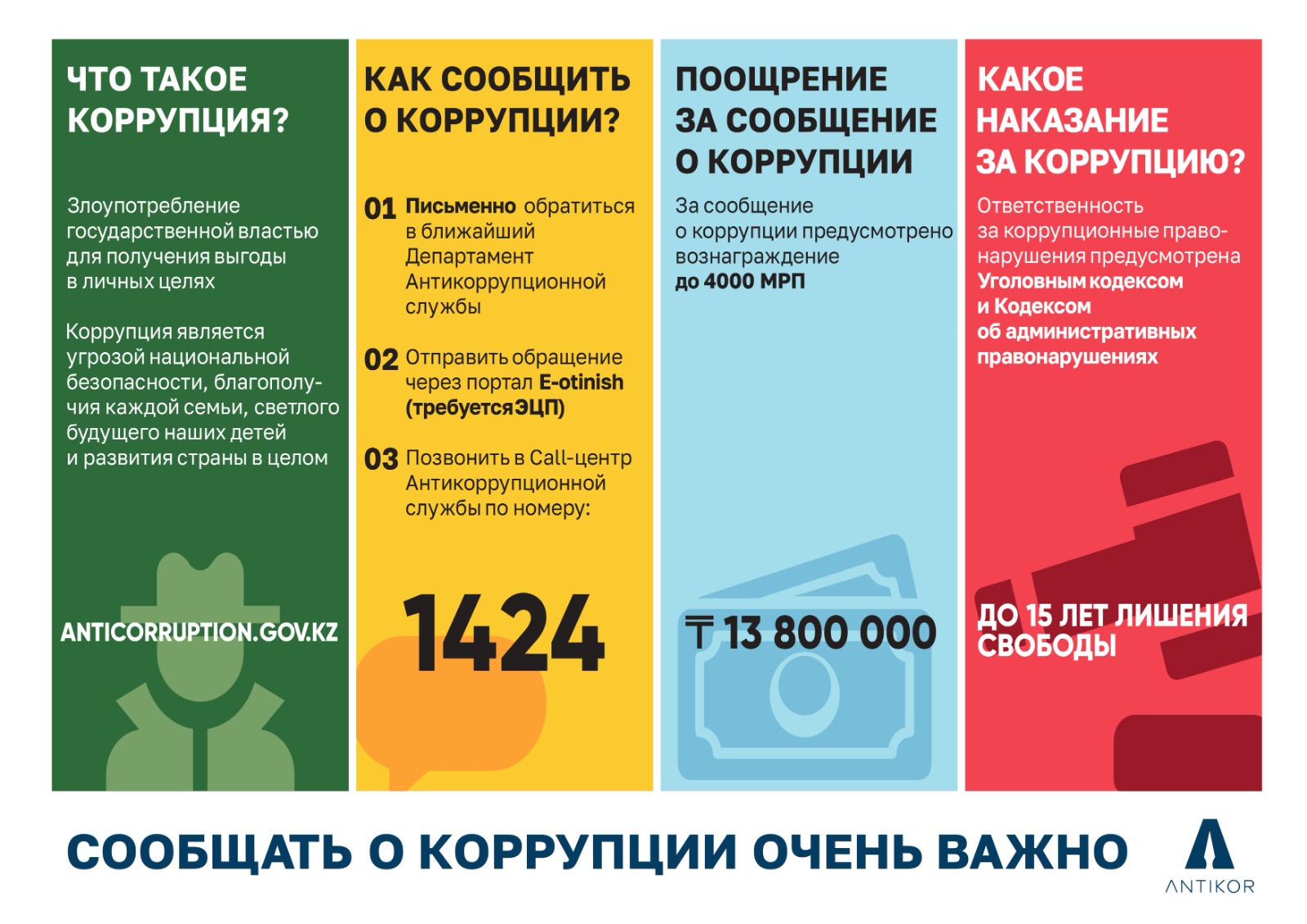 WhatsApp Image 2025 11 25 at 12.28.24 1