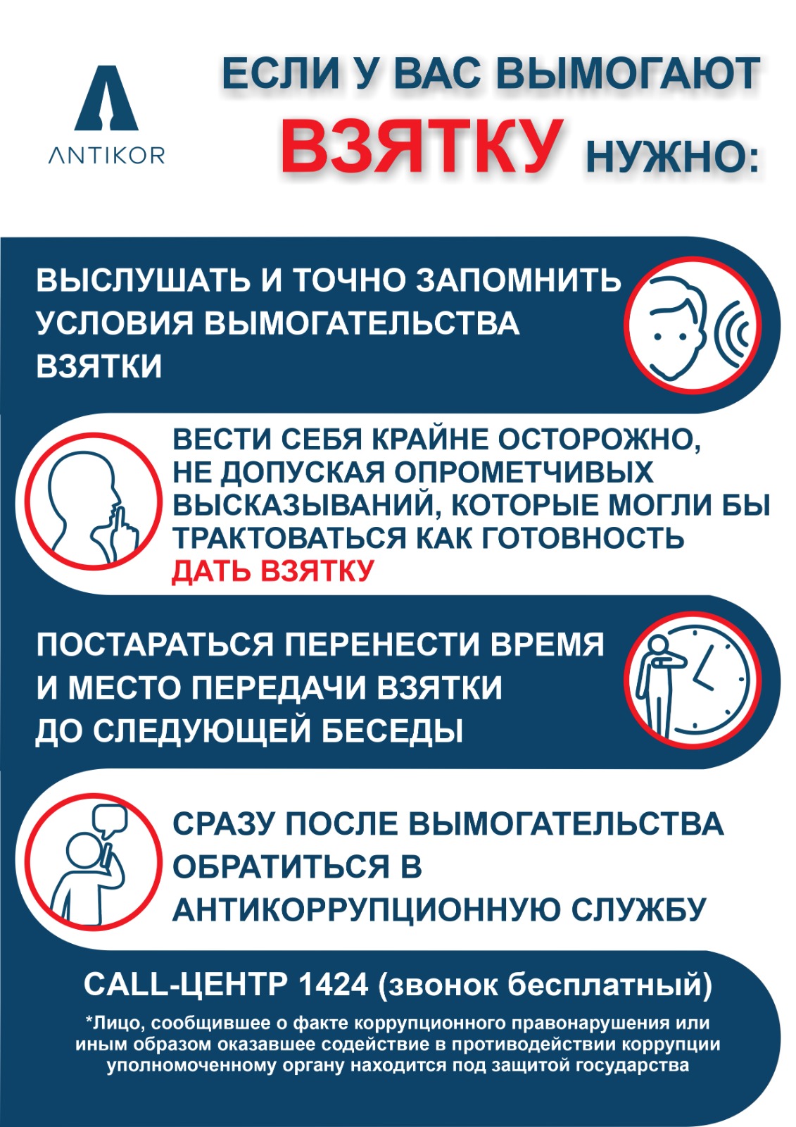 WhatsApp Image 2025 11 25 at 12.28.24 2