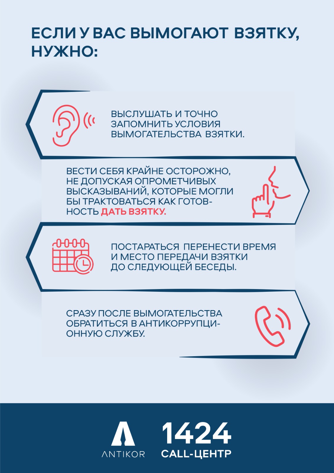 WhatsApp Image 2025 11 25 at 12.28.25 1