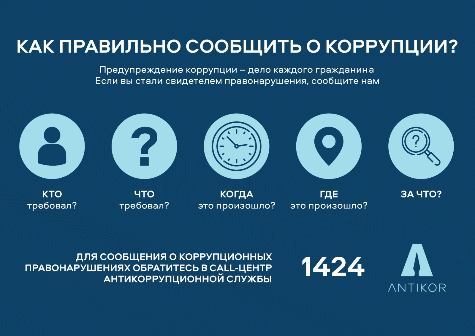 WhatsApp Image 2025 11 25 at 12.28.26